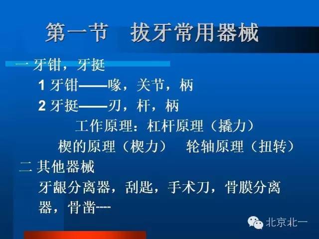 640 (3).jpg 640 (3).jpg