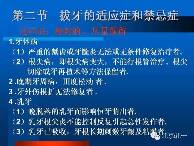 640 (12).jpg 640 (12).jpg