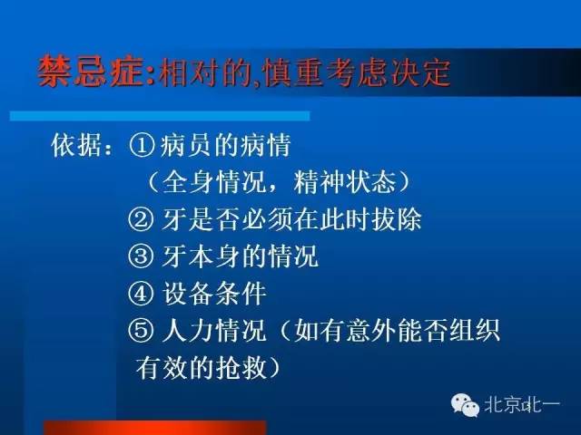 640 (14).jpg 640 (14).jpg