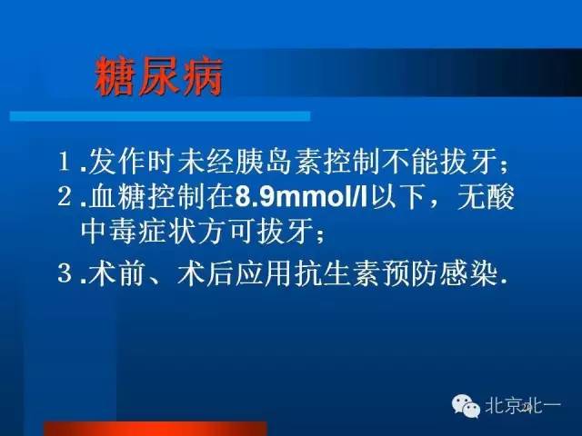 640 (19).jpg 640 (19).jpg