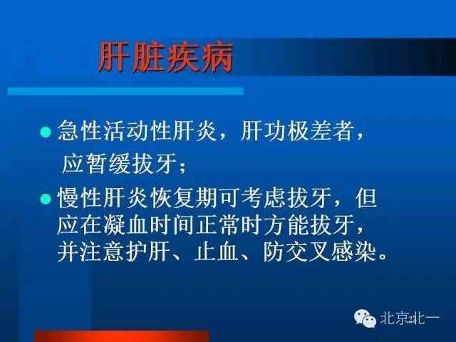 640 (22).jpg 640 (22).jpg