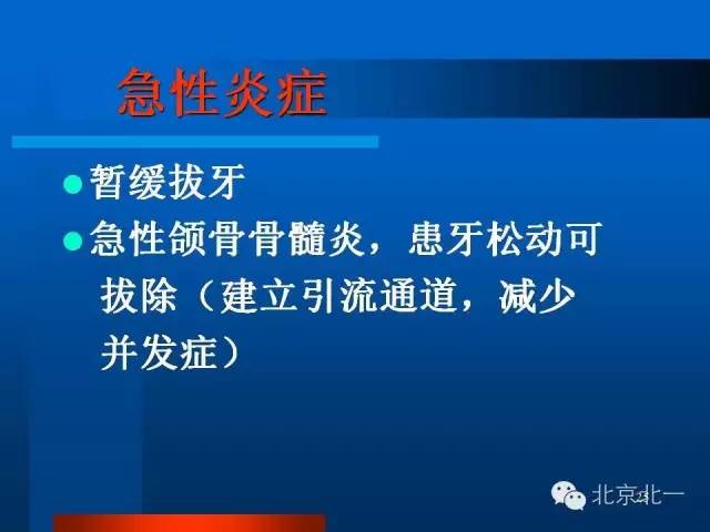 640 (24).jpg 640 (24).jpg