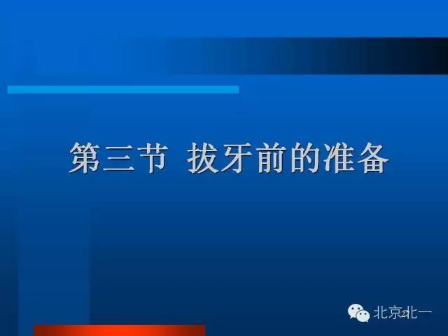 640 (26).jpg 640 (26).jpg