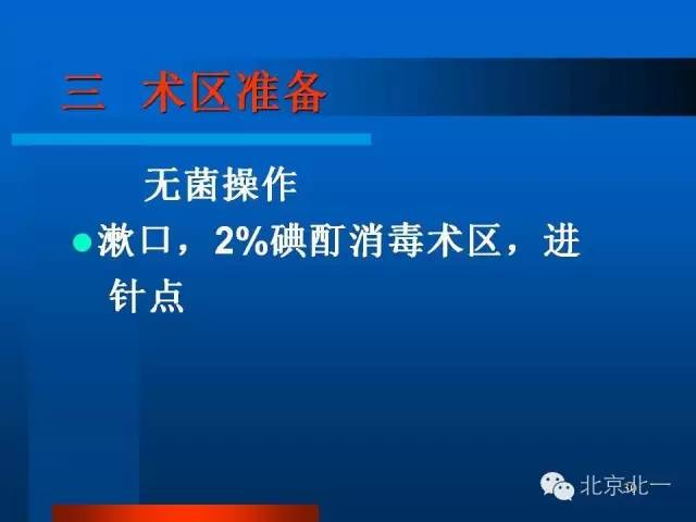 640 (29).jpg 640 (29).jpg