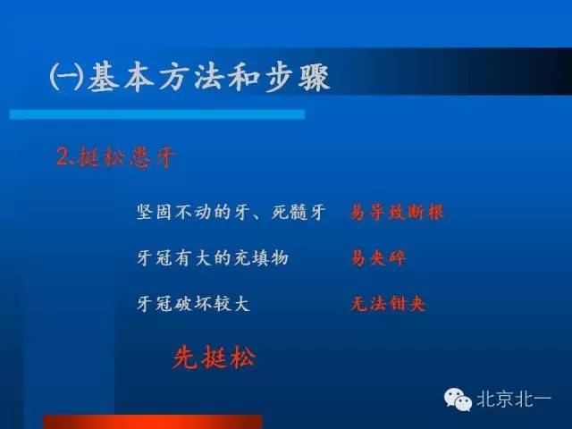 640 (35).jpg 640 (35).jpg