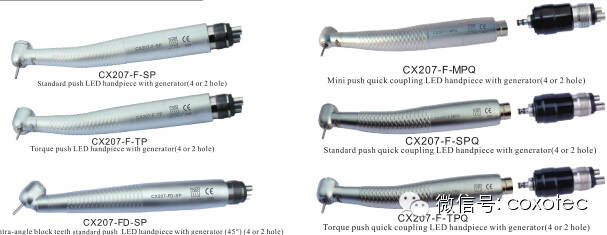 宇森風(fēng)電手機(jī) 宇森風(fēng)電手機(jī)