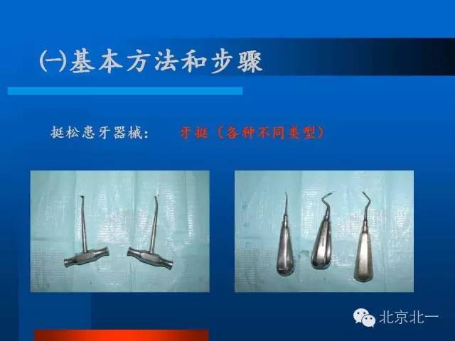 640 (2).jpg 640 (2).jpg