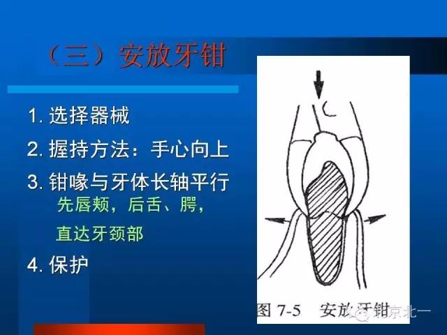 640 (3).jpg 640 (3).jpg