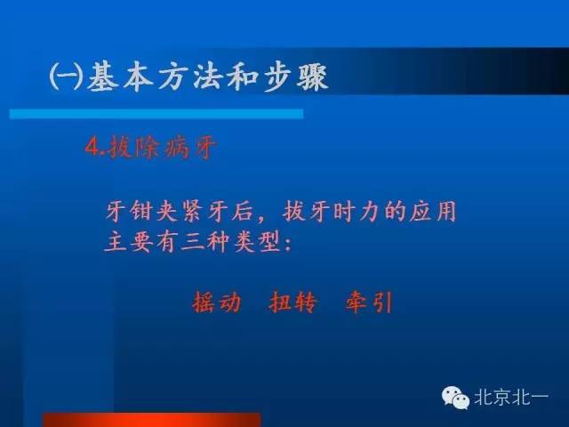 640 (9).jpg 640 (9).jpg