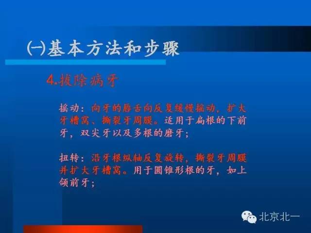 640 (10).jpg 640 (10).jpg