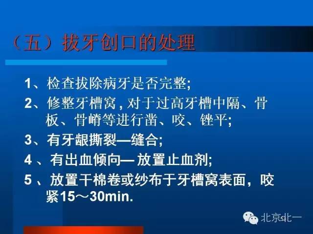 640 (12).jpg 640 (12).jpg