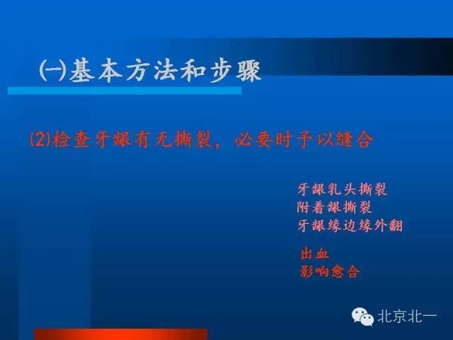 640 (14).jpg 640 (14).jpg