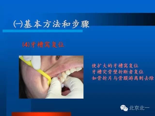 640 (16).jpg 640 (16).jpg