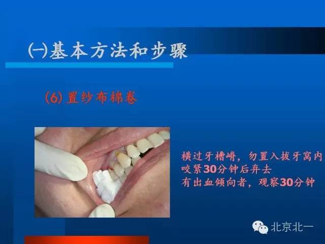 640 (18).jpg 640 (18).jpg