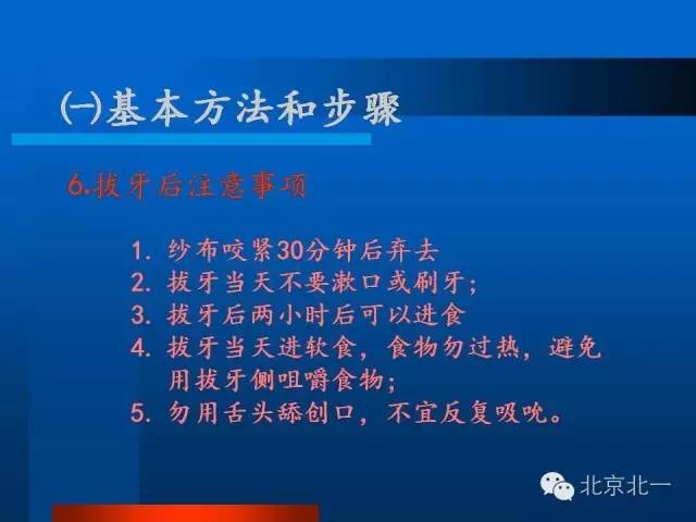 640 (19).jpg 640 (19).jpg