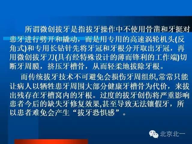 640 (21).jpg 640 (21).jpg