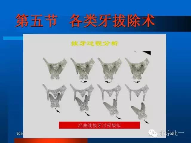 640 (23).jpg 640 (23).jpg