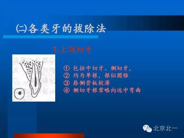 640 (24).jpg 640 (24).jpg