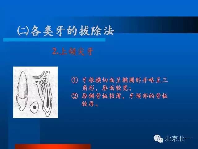 640 (26).jpg 640 (26).jpg