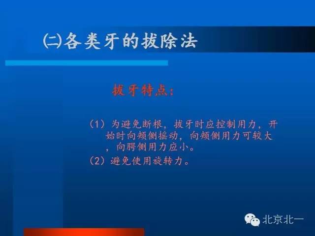 640 (29).jpg 640 (29).jpg