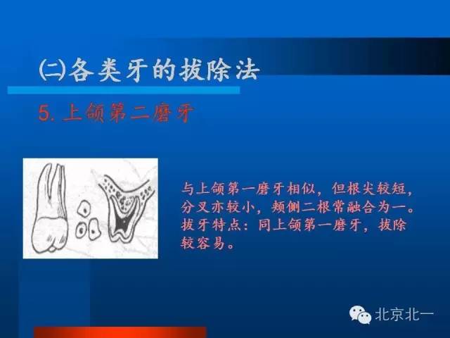 640 (31).jpg 640 (31).jpg