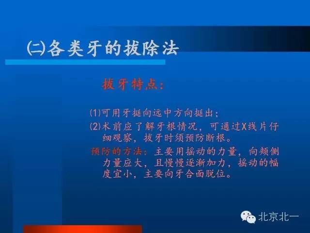 640 (33).jpg 640 (33).jpg