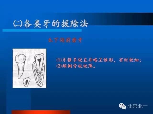 640 (37).jpg 640 (37).jpg