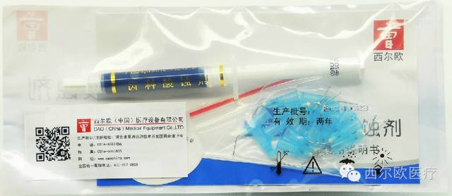 640 (5).jpg 640 (5).jpg