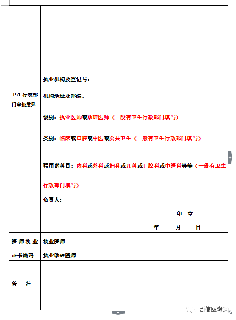 640 (3).png 640 (3).png