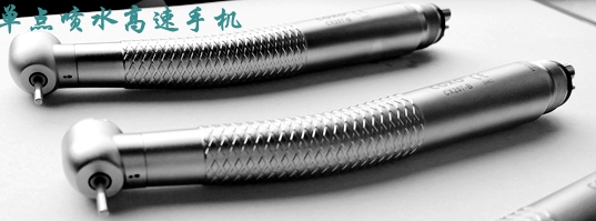 CX207-B 單點(diǎn)_副本_副本.jpg CX207-B 單點(diǎn)_副本_副本.jpg