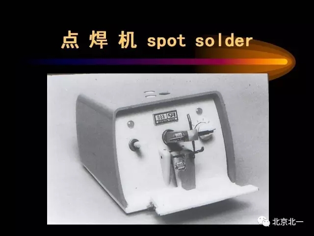 640.webp (48).jpg 640.webp (48).jpg