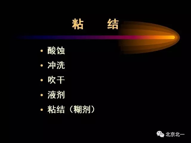 640.webp (54).jpg 640.webp (54).jpg