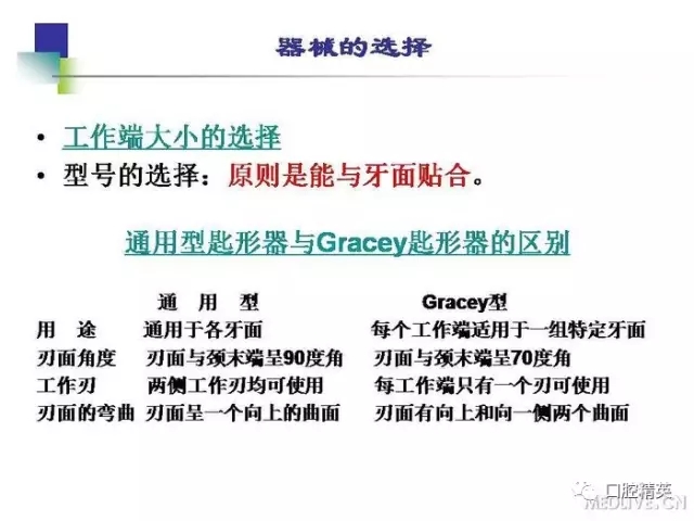 640.webp (19).jpg 640.webp (19).jpg