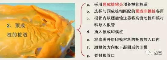 640.webp (5).jpg 640.webp (5).jpg