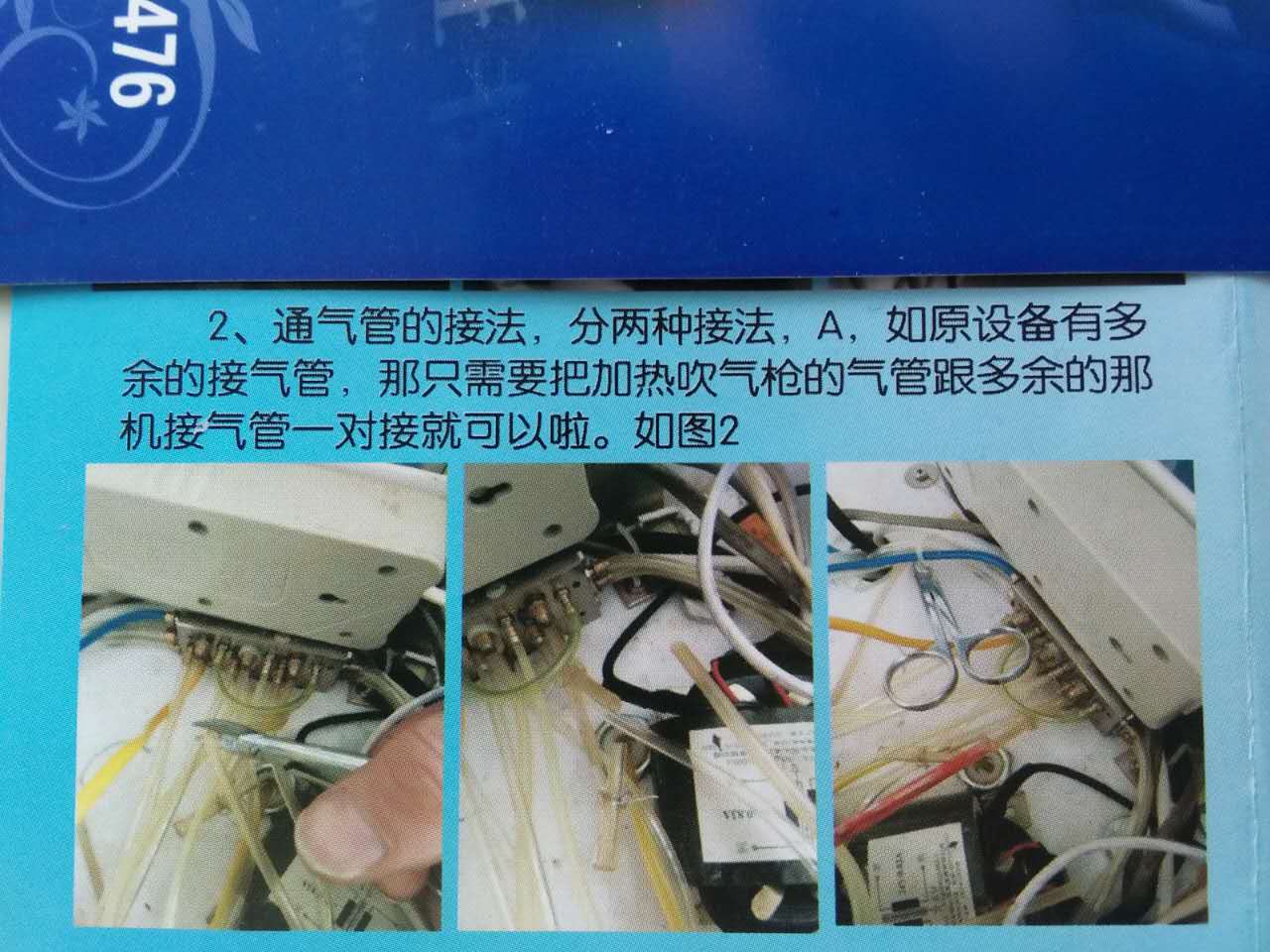 webwxgetmsgimg (2).jpg webwxgetmsgimg (2).jpg