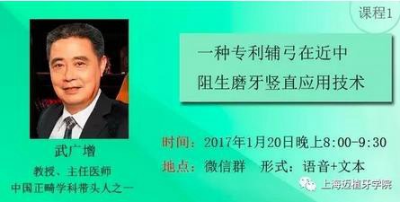 360截圖20170107154655031.jpg 360截圖20170107154655031.jpg