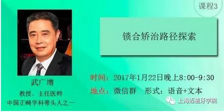 360截圖20170107155852105.jpg 360截圖20170107155852105.jpg