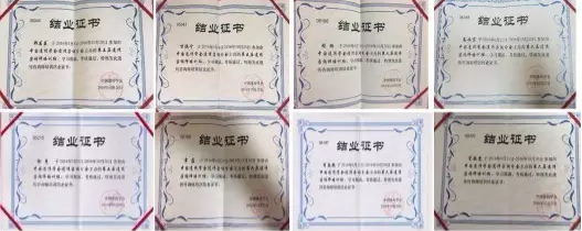 LSMNCT{UQMM57{5$LGWKZ[3.png LSMNCT{UQMM57{5$LGWKZ[3.png