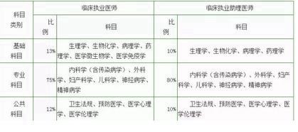 360截圖20170119200935341.jpg 360截圖20170119200935341.jpg