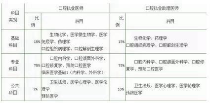 360截圖20170119200941957.jpg 360截圖20170119200941957.jpg