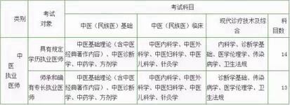 360截圖20170119201007614.jpg 360截圖20170119201007614.jpg