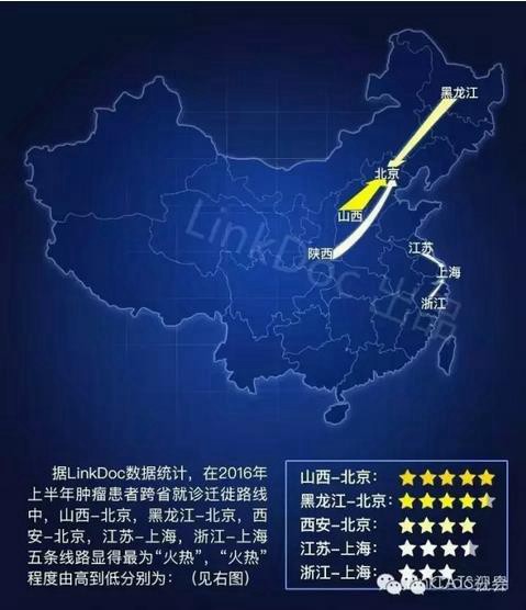 360截圖20170120134413301.jpg 360截圖20170120134413301.jpg