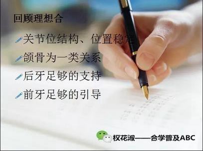 360截圖20170121090151667.jpg 360截圖20170121090151667.jpg