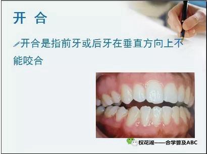 360截圖20170121090219922.jpg 360截圖20170121090219922.jpg