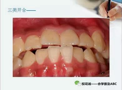 360截圖20170121090238075.jpg 360截圖20170121090238075.jpg