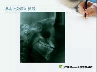 360截圖20170121090247099.jpg 360截圖20170121090247099.jpg