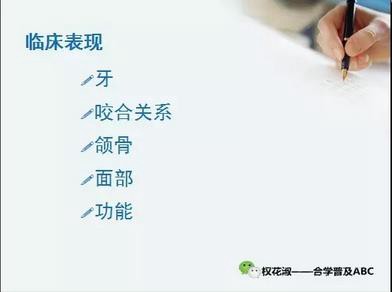 360截圖20170121090427540.jpg 360截圖20170121090427540.jpg