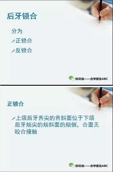 360截圖20170121090520011.jpg 360截圖20170121090520011.jpg