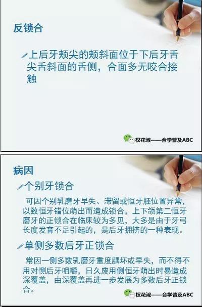 360截圖20170121090540435.jpg 360截圖20170121090540435.jpg