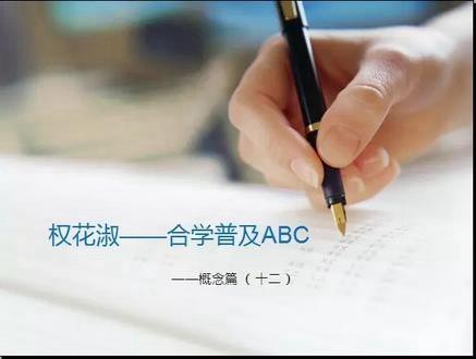 360截圖20170121092704547.jpg 360截圖20170121092704547.jpg